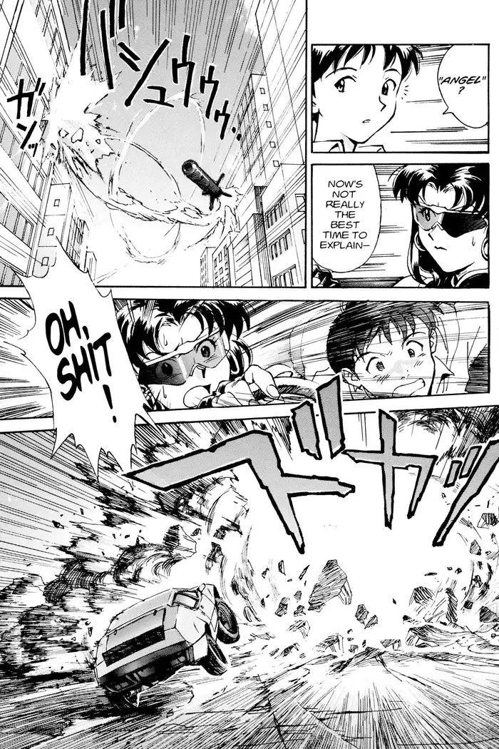 Neon Genesis Evangelion Chapter 1 image 19_optimized